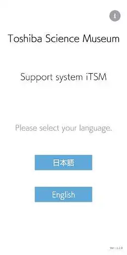 Play Toshiba Science Museum app  and enjoy Toshiba Science Museum app with UptoPlay