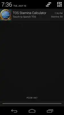 Play TOS Stamina Calculator