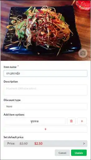 Play Tos Store as an online game Tos Store with UptoPlay