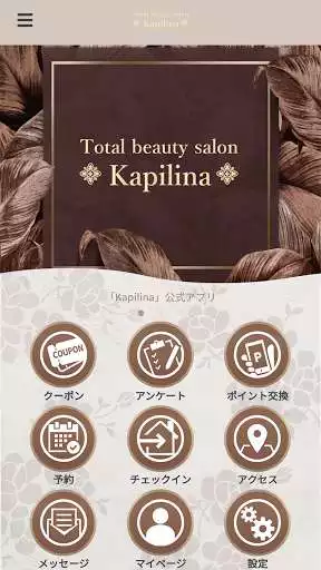 Play Total beauty salon Kapilina  and enjoy Total beauty salon Kapilina with UptoPlay
