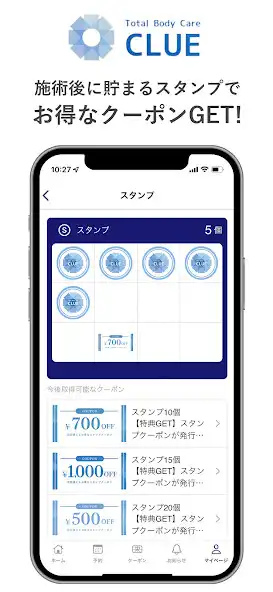 Play Total Body Care CLUE as an online game Total Body Care CLUE with UptoPlay