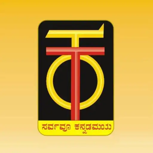 Play Total Kannada APK Play Total Kannada APK