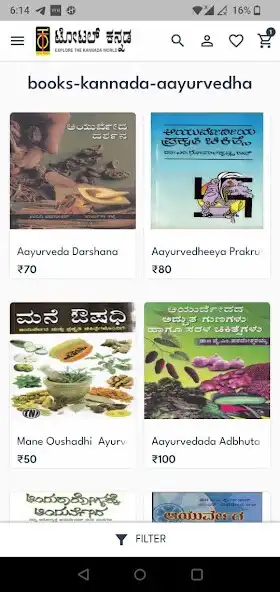 Play Total Kannada  and enjoy Total Kannada with UptoPlay