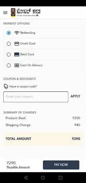 Play Total Kannada as an online game Total Kannada with UptoPlay