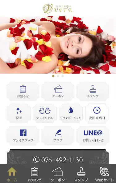 Play total salon VITA as an online game total salon VITA with UptoPlay