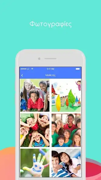 Play total.school dev as an online game total.school dev with UptoPlay