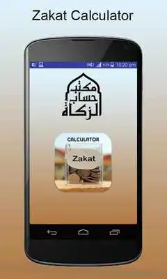 Play Total Zakat Calculator