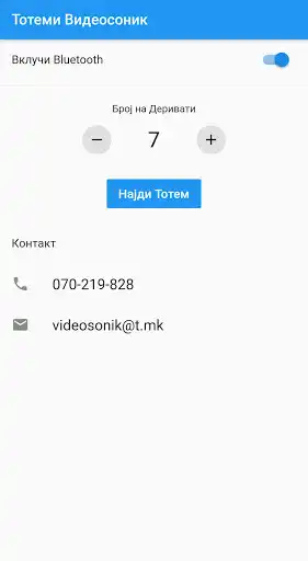 Play Totemi  and enjoy Totemi with UptoPlay
