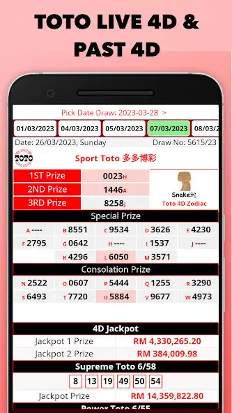 Play Toto 4D Malaysia 4D Results as an online game Toto 4D Malaysia 4D Results with UptoPlay