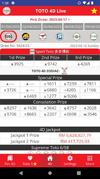 Play Toto Sport Results 4D Malaysia  and enjoy Toto Sport Results 4D Malaysia with UptoPlay