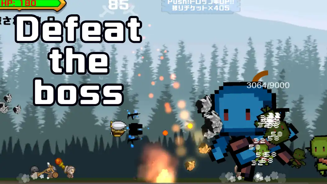 Play Totsu Mao! as an online game Totsu Mao! with UptoPlay