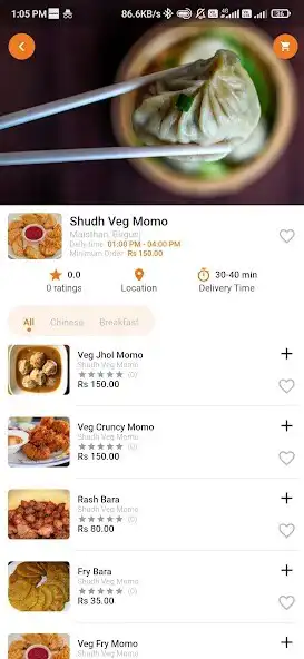 Play Totusss- Food  Grocery Online as an online game Totusss- Food  Grocery Online with UptoPlay