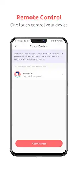 Play TotwooLamp as an online game TotwooLamp with UptoPlay
