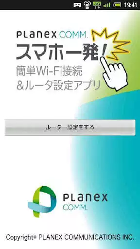 Play Touch2GO  and enjoy Touch2GO with UptoPlay