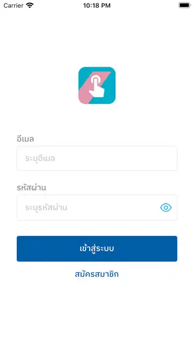 Play TOUCH by KTAXA  and enjoy TOUCH by KTAXA with UptoPlay
