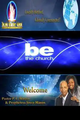 Play Touch By The Word Ministries