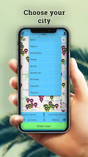 Play Touch Car as an online game Touch Car with UptoPlay