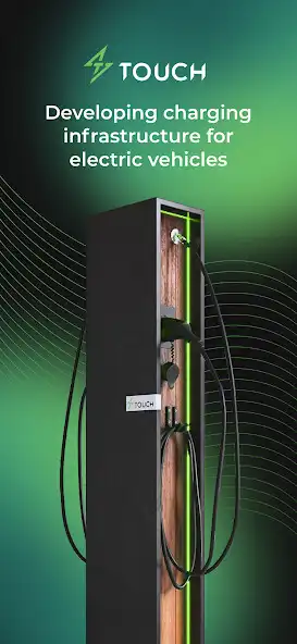 Play TOUCH charging stations as an online game TOUCH charging stations with UptoPlay