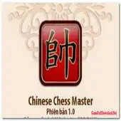 Free play online Touch Chess- Free Chinese APK Free play online Touch Chess- Free Chinese APK