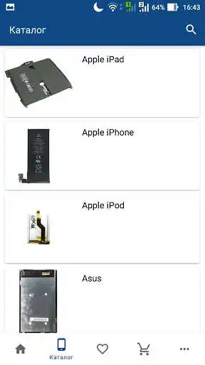 Play APK Touch Device  and enjoy Touch Device with UptoPlay com.mobium8355.app