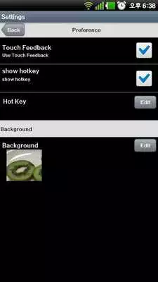 Play TouchDial Pro(Free)