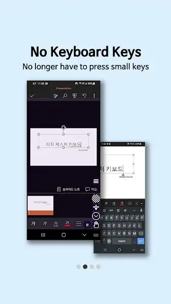 Play Touch Gesture Keyboard as an online game Touch Gesture Keyboard with UptoPlay