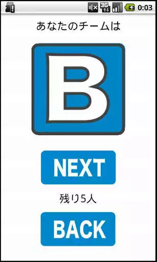 Play Touch Grouping Play Touch Grouping