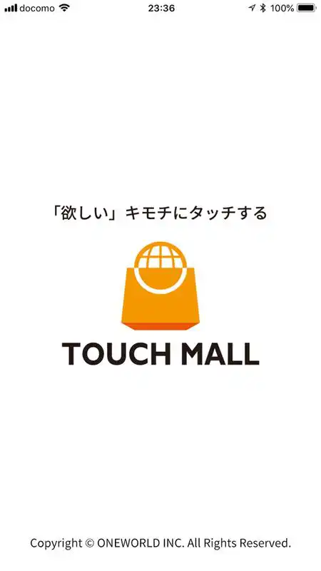 Play Touch mall