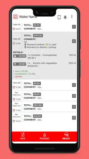 Play TouchMenu Staff as an online game TouchMenu Staff with UptoPlay