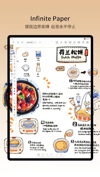Play touchnotes as an online game touchnotes with UptoPlay