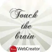 Free play online Touch the brain APK