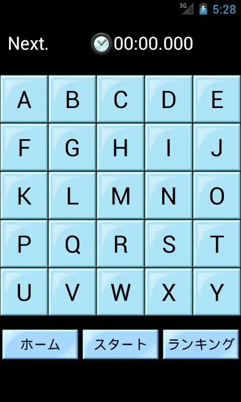 Play TouchTheTouch