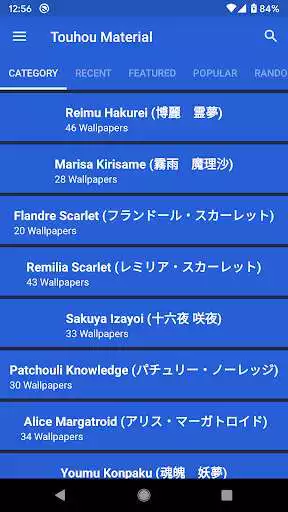 Play Touhou Material Wallpaper as an online game online Touhou Material Wallpaper with UptoPlay com.kabegami.touhoumaterialwallpaper Play Touhou Material Wallpaper as an online game Touhou Material Wallpaper with UptoPlay