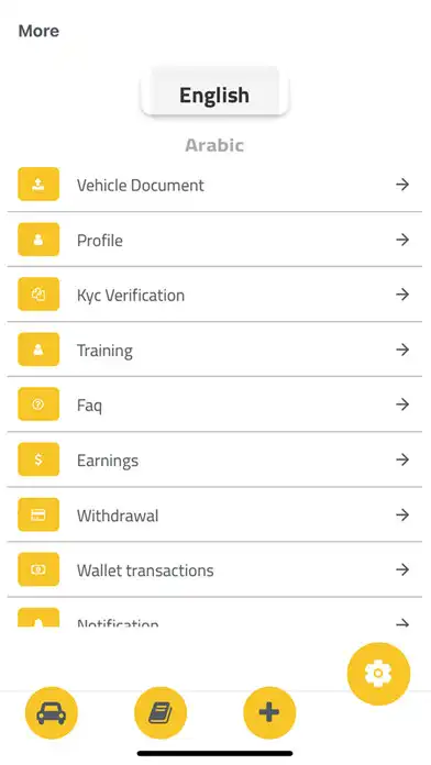 Play Touk Touk Driver  and enjoy Touk Touk Driver with UptoPlay