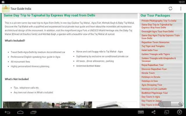 Play Tour Guide India