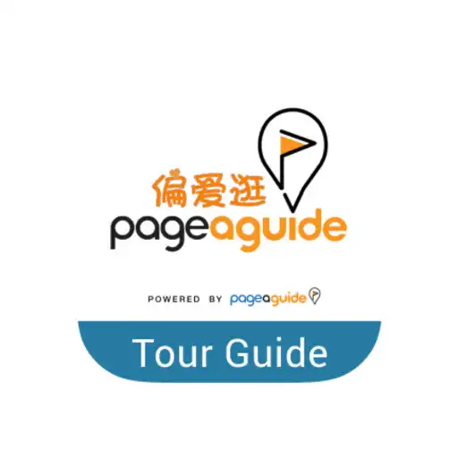 Play TourGuide PAG APK Play TourGuide PAG APK