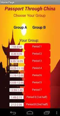 Play Tour Guide Through China