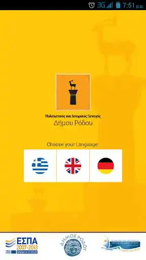 Play Tourism Rhodes as an online game Tourism Rhodes with UptoPlay