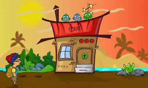 Play Tourist Boat Escape