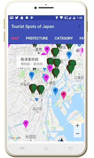 Play Tourist Spots of Japan  and enjoy Tourist Spots of Japan with UptoPlay