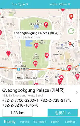 Play Tour Korea - Korea, Seoul, Jeju Tour Information and enjoy Tour Korea - Korea, Seoul, Jeju Tour Information with UptoPlay Play Tour Korea - Korea, Seoul, Jeju Tour Information and enjoy Tour Korea - Korea, Seoul, Jeju Tour Information with UptoPlay