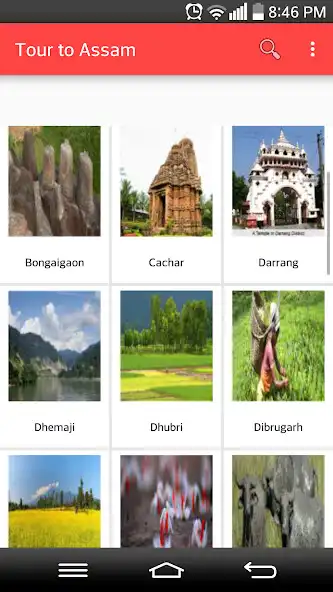 Play Tour to Assam