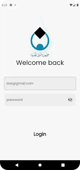 Play Towa HR Staff and enjoy Towa HR Staff with UptoPlay Play Towa HR Staff and enjoy Towa HR Staff with UptoPlay