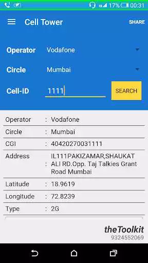 Play Tower Cell id Info & Tracking  and enjoy Tower Cell id Info & Tracking with UptoPlay