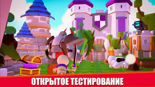 Play Tower Defender-Castle defense  and enjoy Tower Defender-Castle defense with UptoPlay