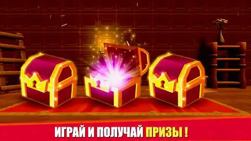 Play Tower Defender-Castle defense as an online game Tower Defender-Castle defense with UptoPlay