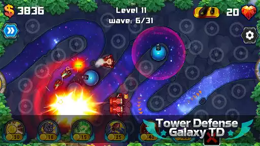 Play Tower Defense: Galaxy TD