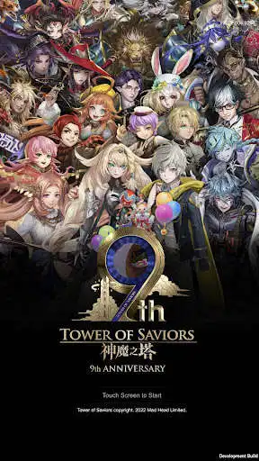 Play Tower of Saviors  and enjoy Tower of Saviors with UptoPlay