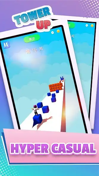 Play Tower Up - Block Stack  and enjoy Tower Up - Block Stack with UptoPlay