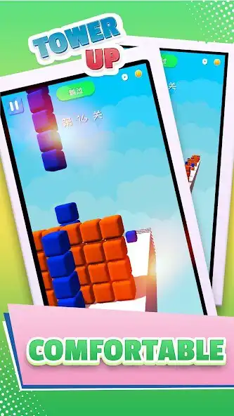 Play Tower Up - Block Stack as an online game Tower Up - Block Stack with UptoPlay